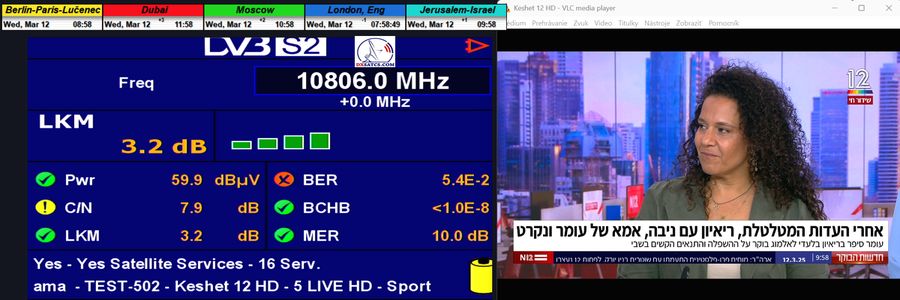 dxsatcs-amos-3-middle-east-sat-reception-prodelin-450cm-f-10806-mhz-v-Yes-israel--dvb-s2-8psk-reception-analysis-televes-h60-quality-picture-03-nnn