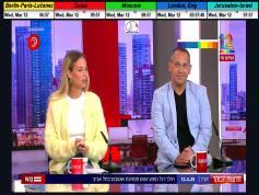 dxsatcs-amos-3-middle-east-sat-reception-prodelin-450cm-f-10806-mhz-v-Yes-israel--dvb-s2-8psk-receptionnds-videoguard-decode-gallery-07