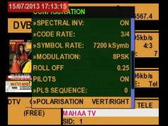 A Simao-Macau-SAR-V-IS 20-68-5-e-Promax-tv-explorer-hd-dtmb-3733-mhz-v-service-data-analysis-05