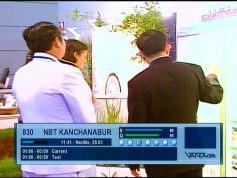 Thaicom 2 at 78.5 e _ H regional footprint_ 4 125 H feed NBT Kanchanabur_01