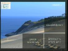 11 804 V Eurobird 9 at 9.0e Melody Zen TV HD MPEG 4 FTA 02