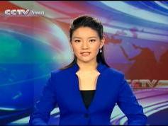 CCTV Russia 04