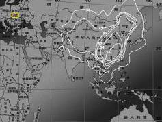 Chinasat 9 at 92.2 e_KU footprint_first 0002