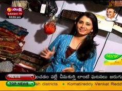 Sakshi TV  02