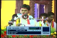 Insat 2e at 83.0e_2e wide footprint_3 995 V feeds Suvarna DSNG_ 01