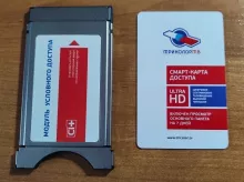 tricolor tv-36e-cam-smart-card_0